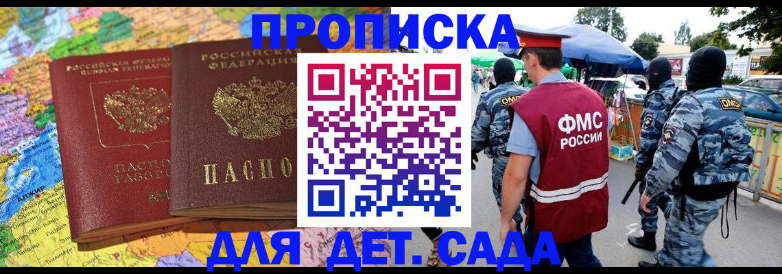 форма 3 в Ковдоре